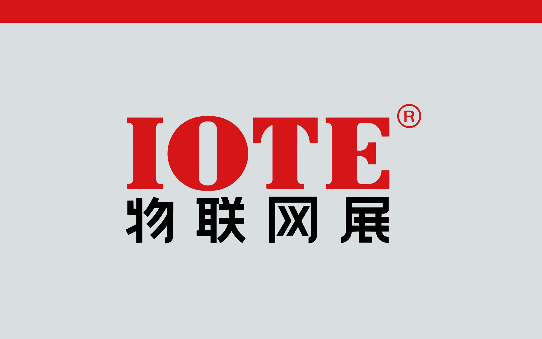 IOTE Expo 2026